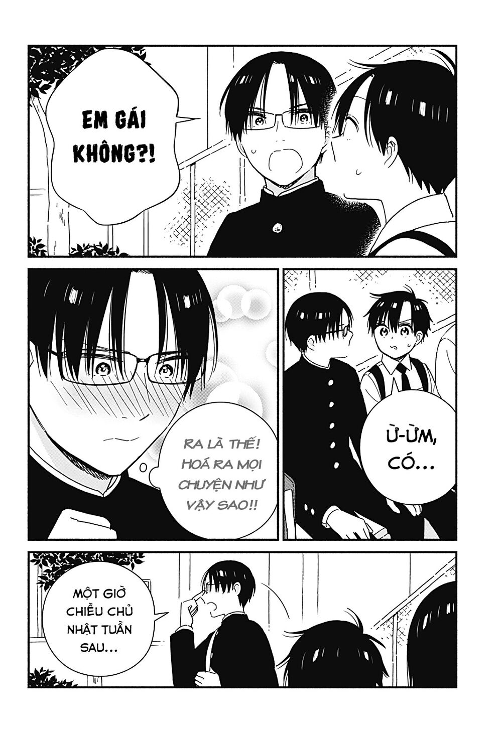 Sekimen Shinaide Sekime-san: Chapter 36