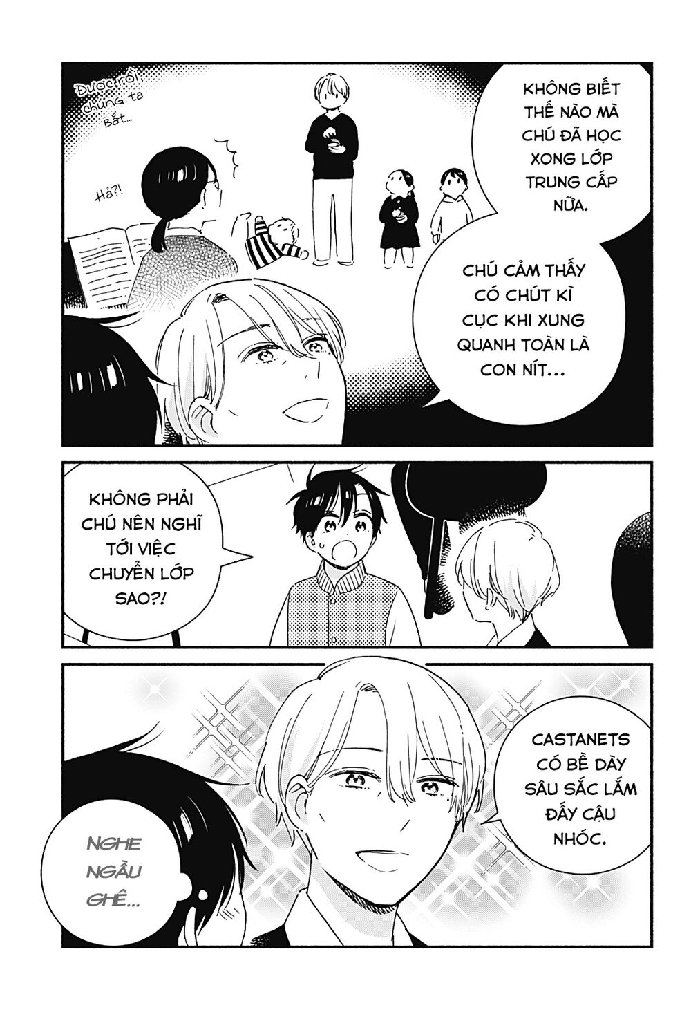 Sekimen Shinaide Sekime-san: Chapter 38