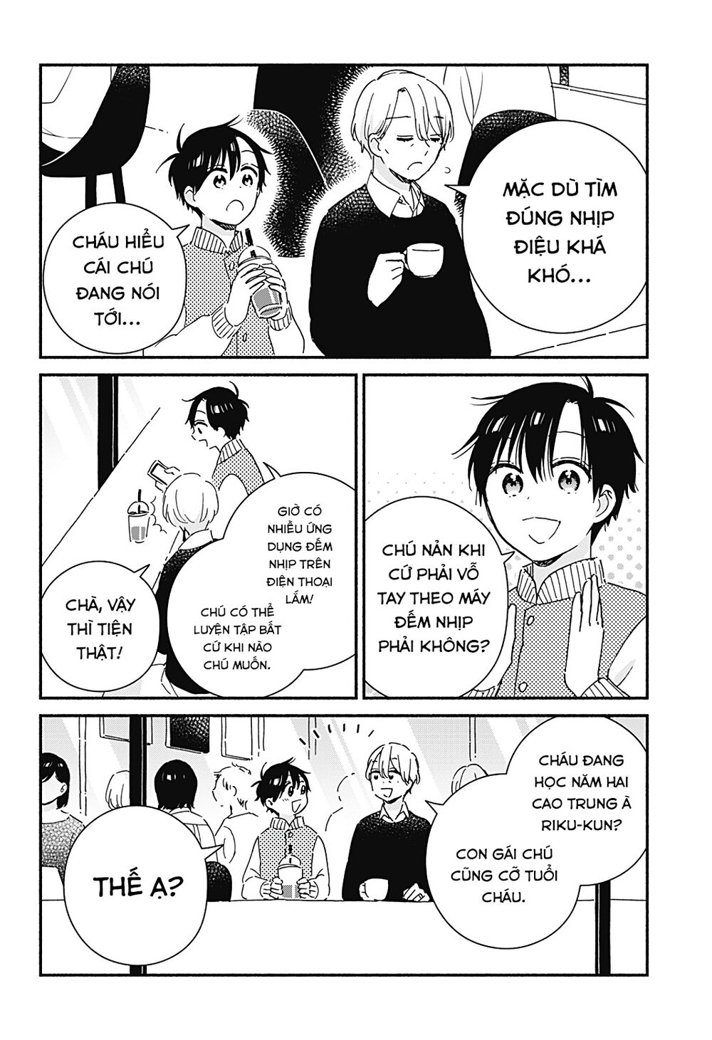 Sekimen Shinaide Sekime-san: Chapter 38