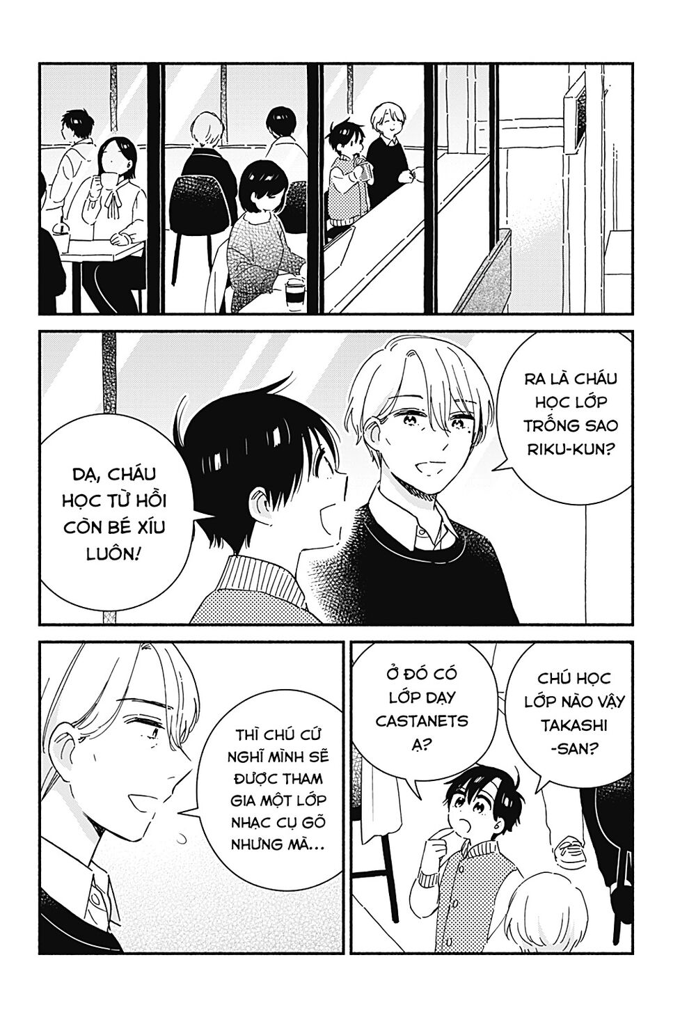 Sekimen Shinaide Sekime-san: Chapter 38