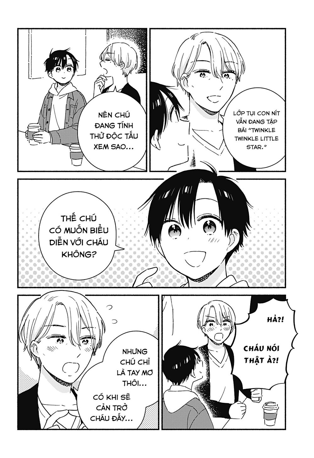 Sekimen Shinaide Sekime-san: Chapter 39