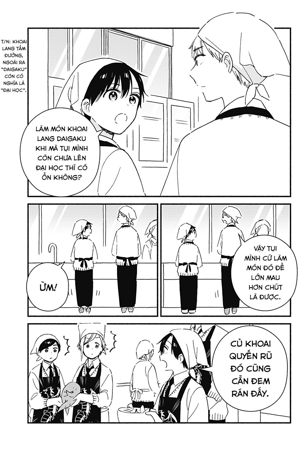 Sekimen Shinaide Sekime-san: Chapter 42