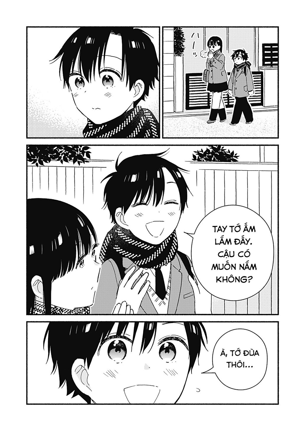 Sekimen Shinaide Sekime-san: Chapter 43: END