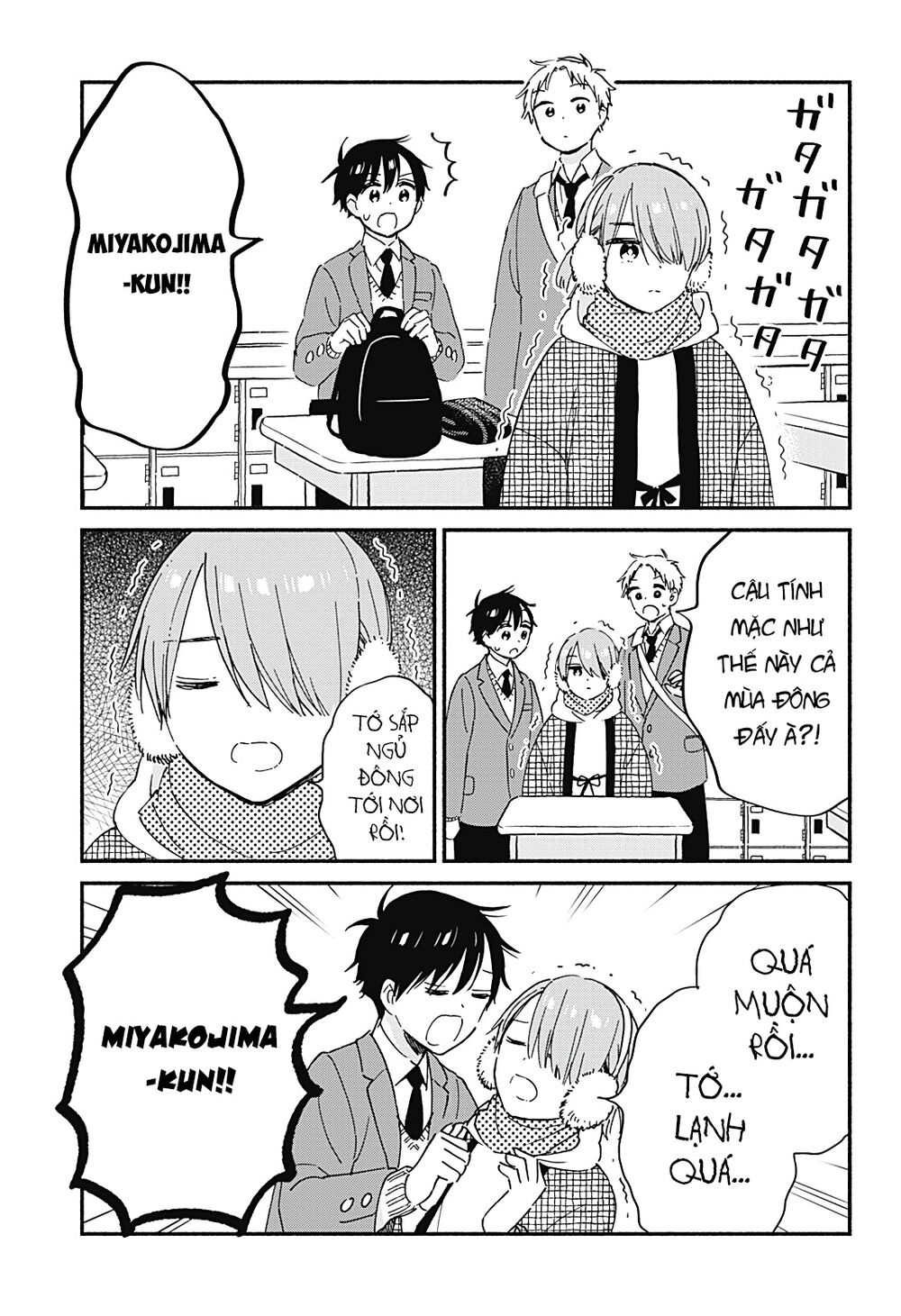Sekimen Shinaide Sekime-san: Chapter 43: END