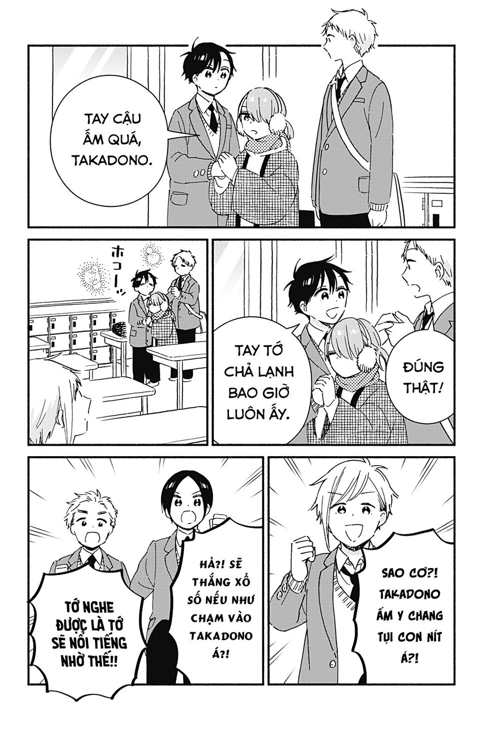 Sekimen Shinaide Sekime-san: Chapter 43: END