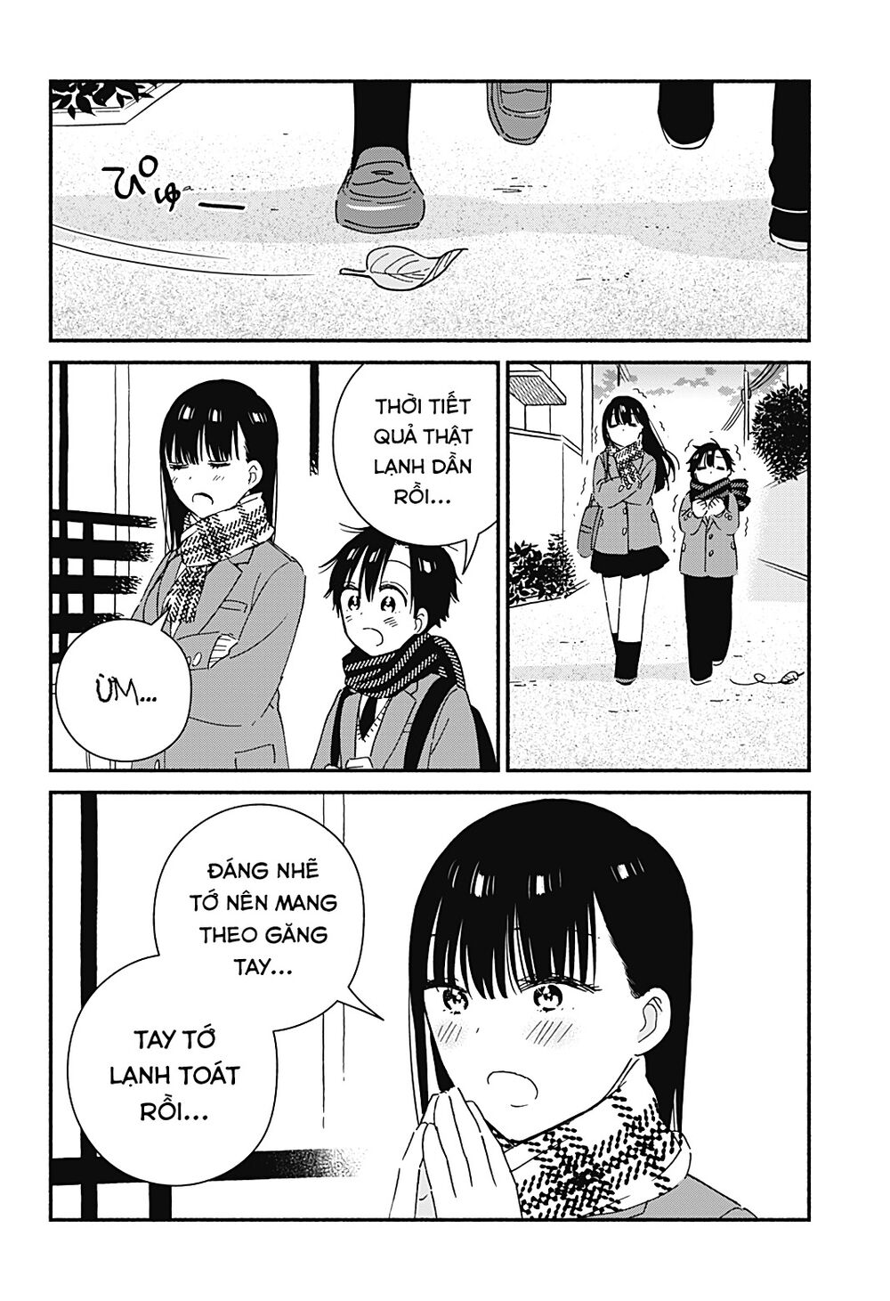 Sekimen Shinaide Sekime-san: Chapter 43: END