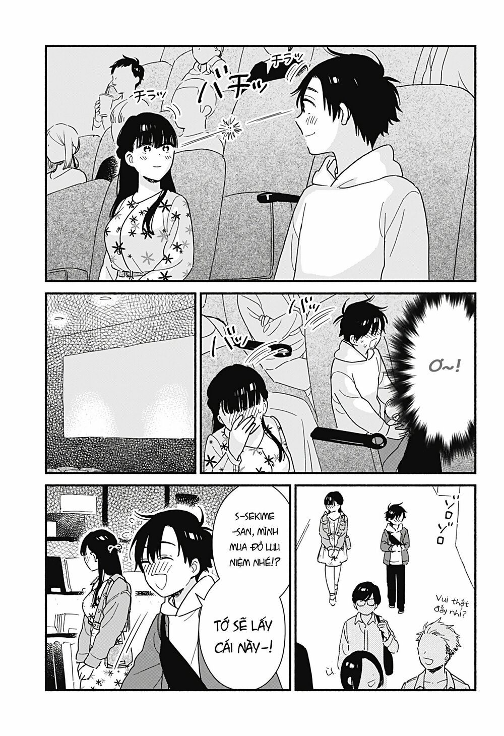 Sekimen Shinaide Sekime-san: Chapter 6