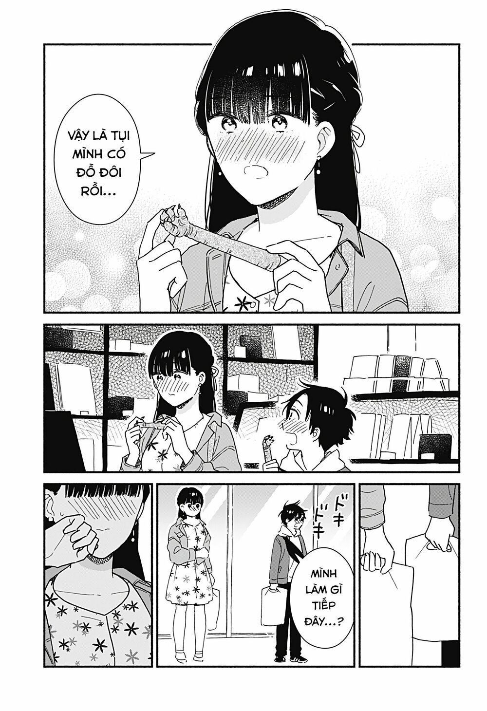 Sekimen Shinaide Sekime-san: Chapter 6