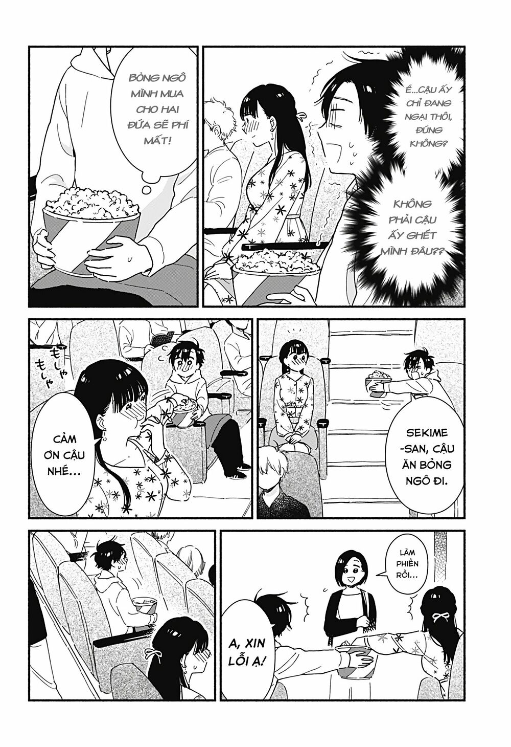 Sekimen Shinaide Sekime-san: Chapter 6
