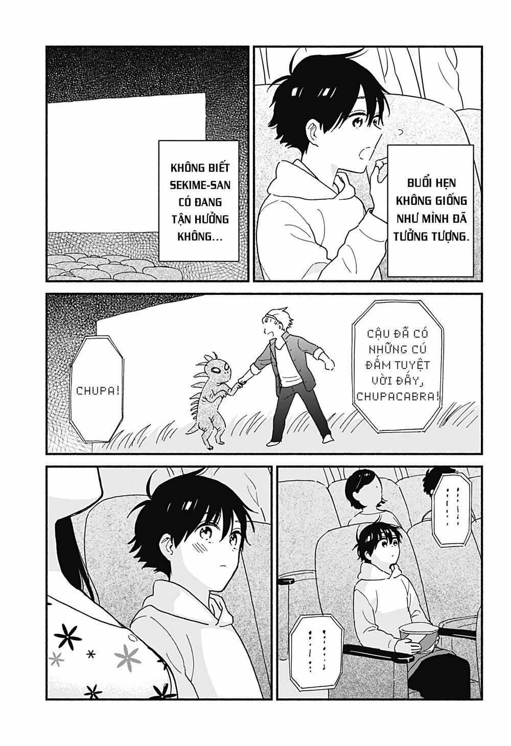 Sekimen Shinaide Sekime-san: Chapter 6