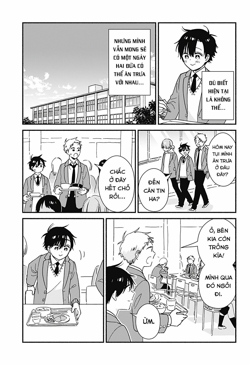 Sekimen Shinaide Sekime-san: Chapter 8