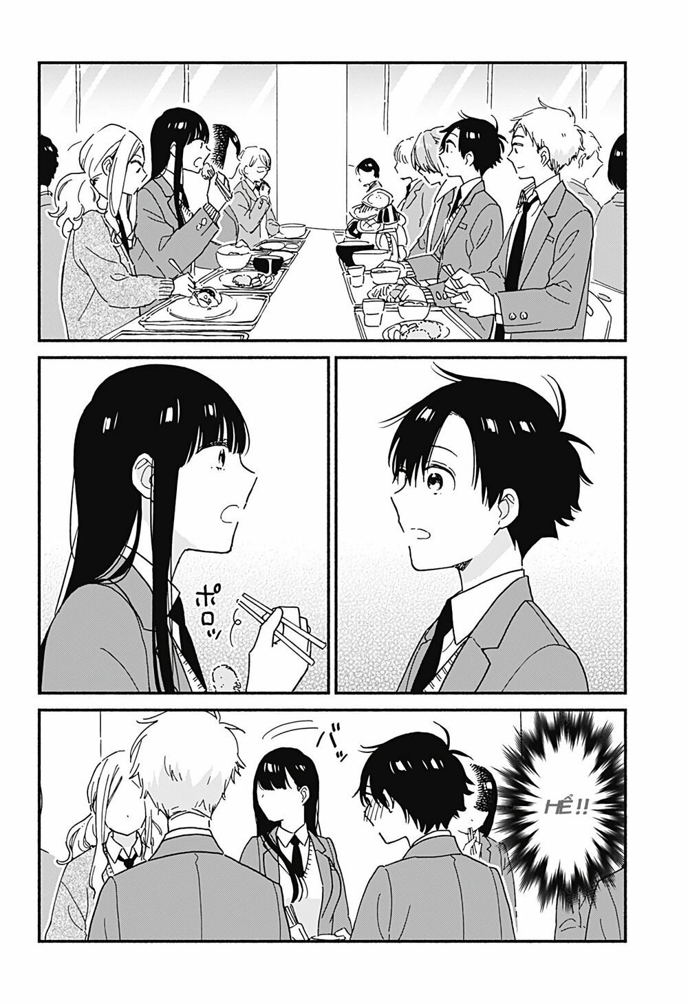 Sekimen Shinaide Sekime-san: Chapter 8