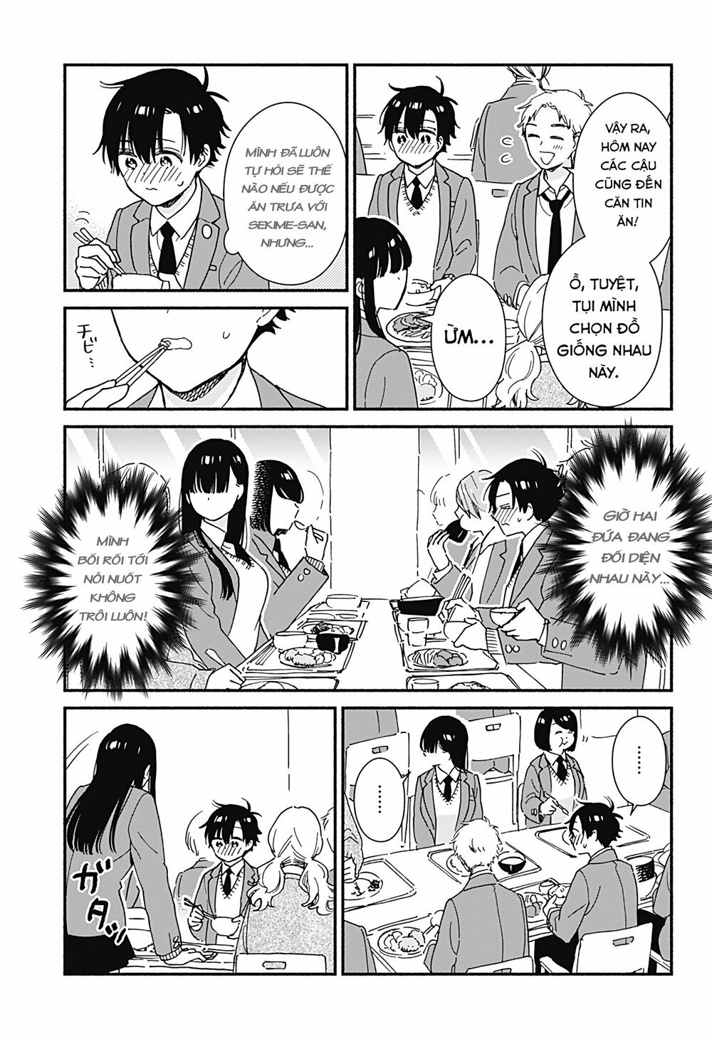 Sekimen Shinaide Sekime-san: Chapter 8