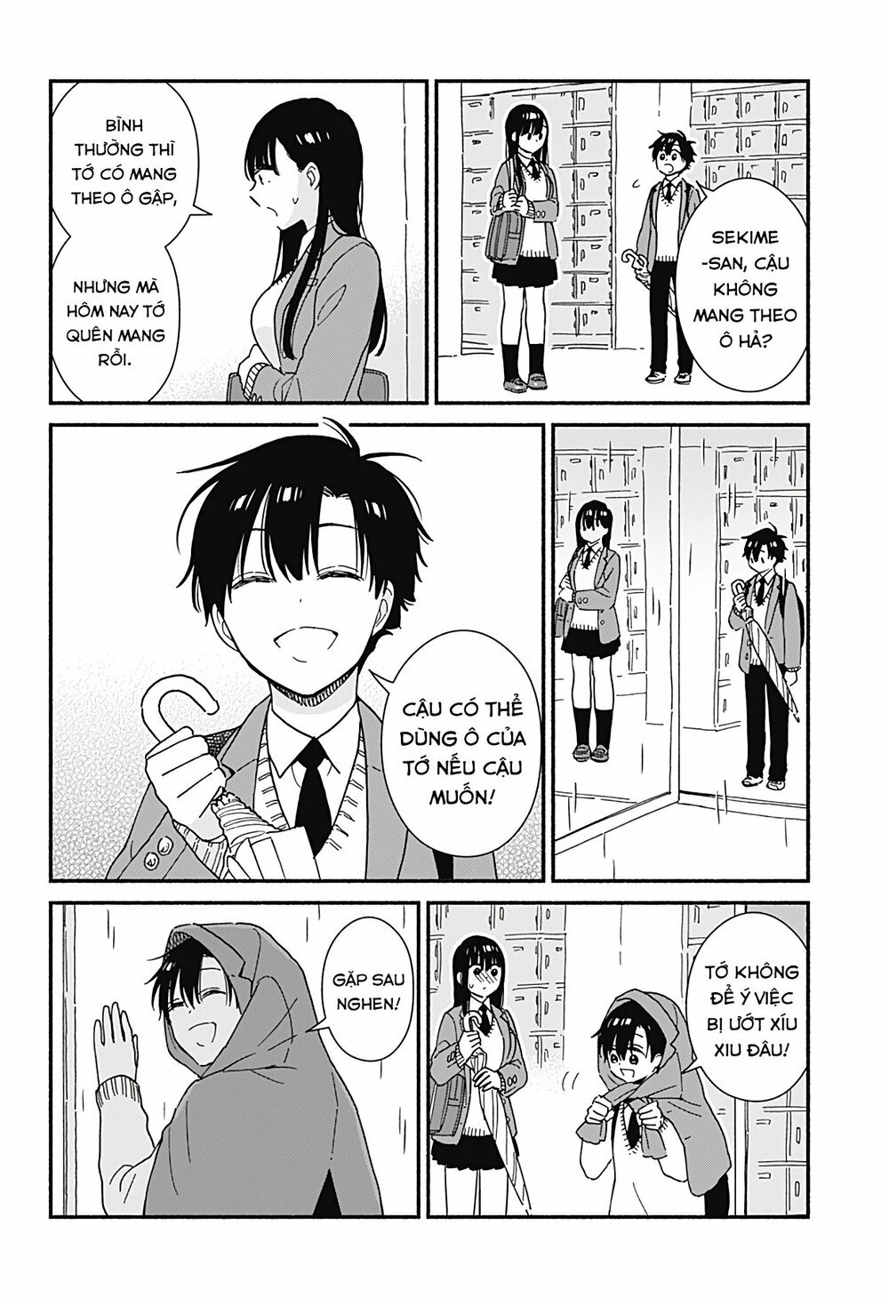 Sekimen Shinaide Sekime-san: Chapter 9
