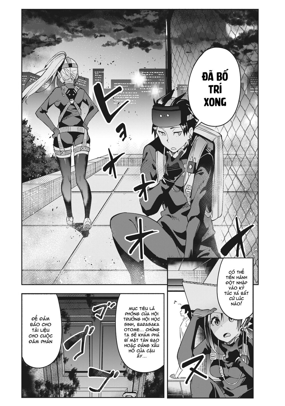 Những Học Sinh Mang Siêu Năng Lực Và Tên Giáo Viên Lười Biếng: Chapter 5.2