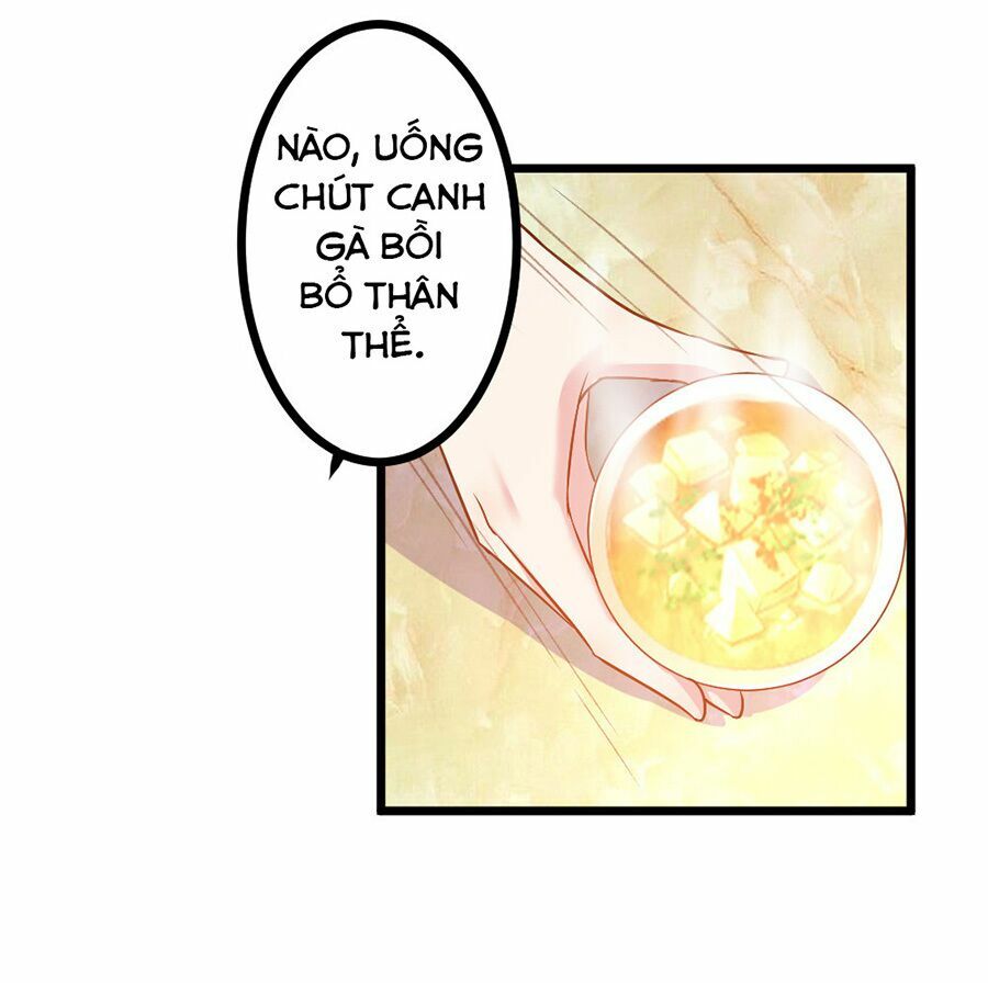 Cấm tình điềm mật: Đế thiếu hào môn trêu tận cửa: Chapter 11