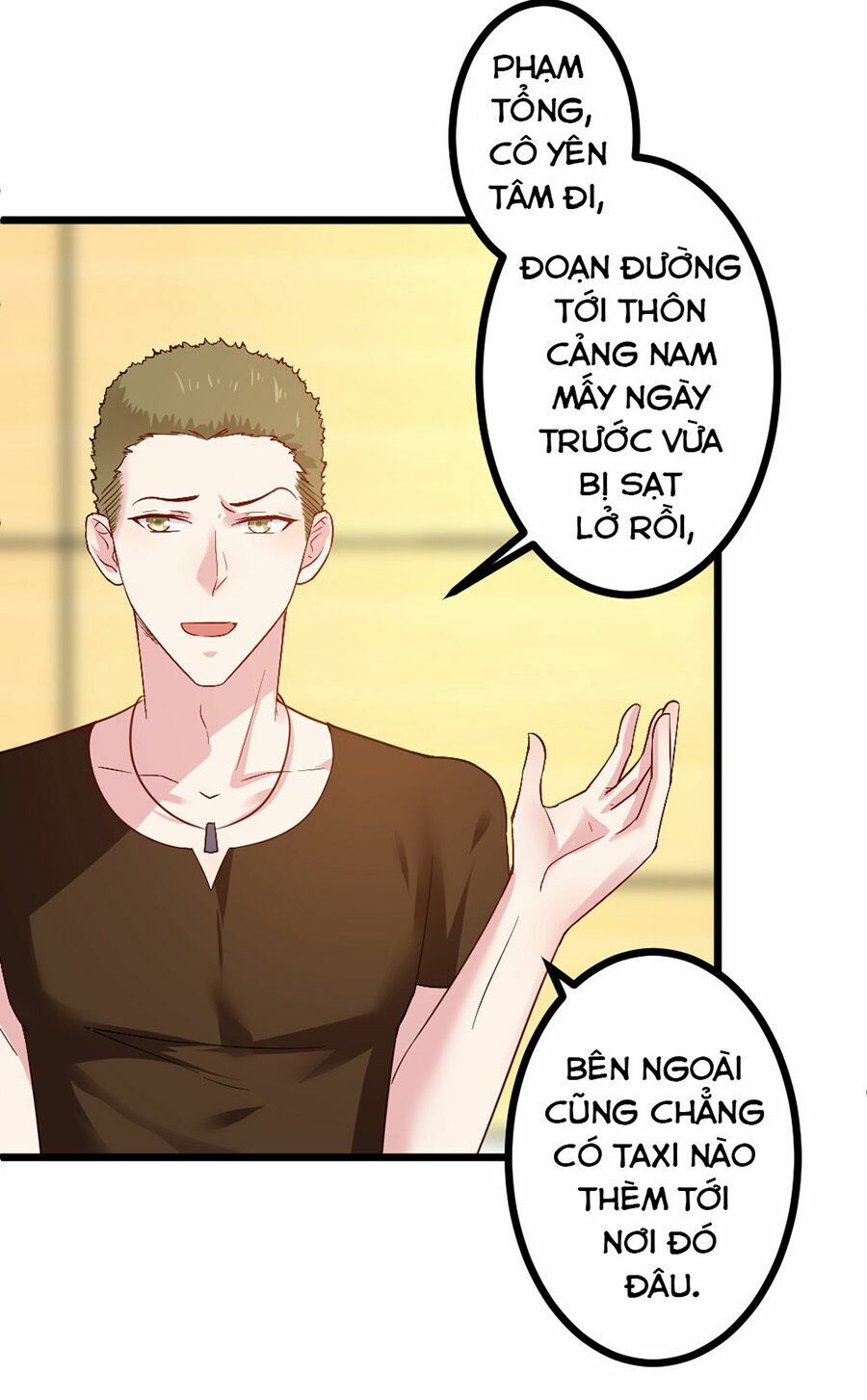 Cấm tình điềm mật: Đế thiếu hào môn trêu tận cửa: Chapter 11
