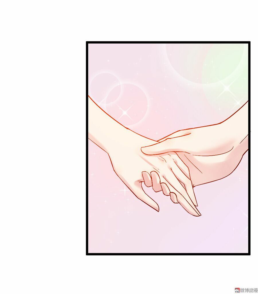 Cấm tình điềm mật: Đế thiếu hào môn trêu tận cửa: Chapter 12
