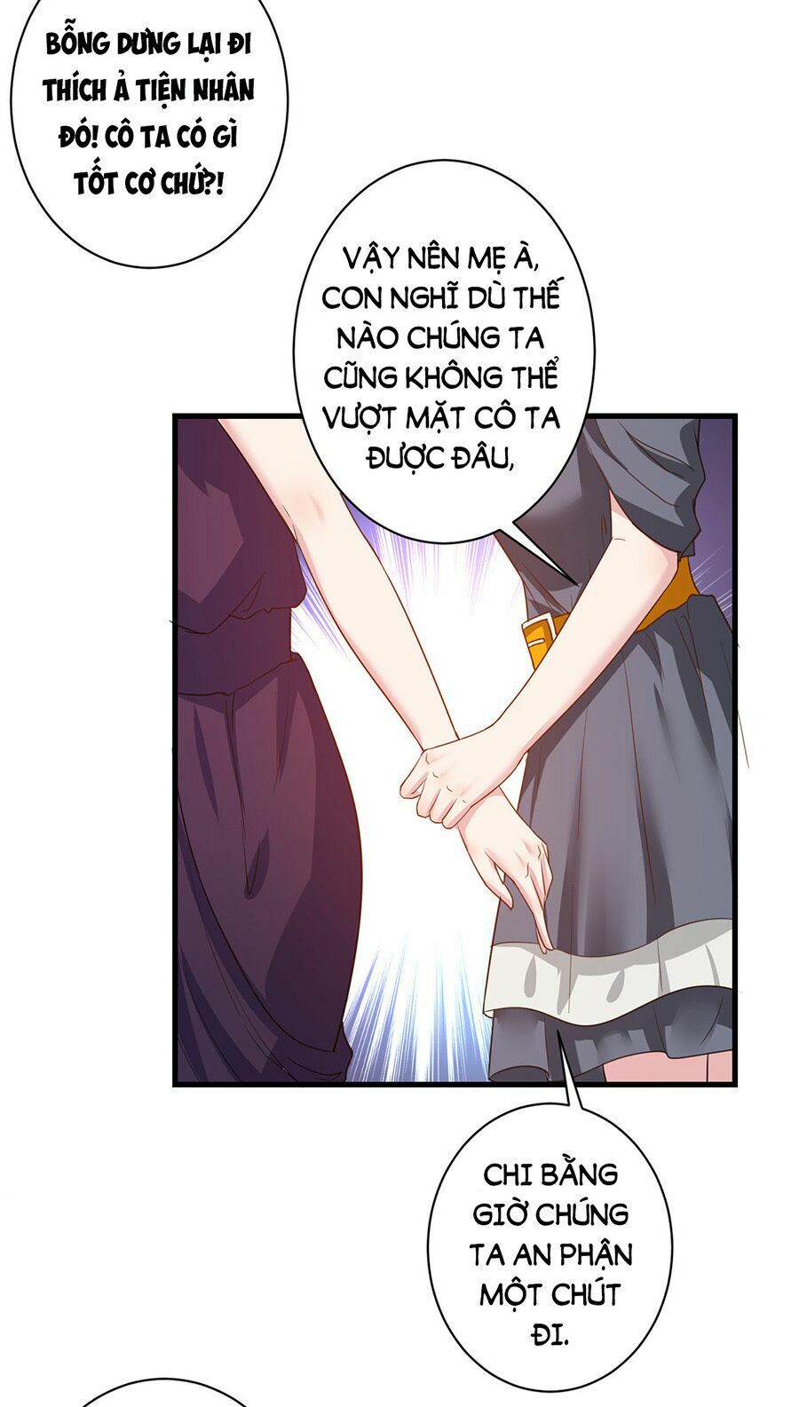 Cấm tình điềm mật: Đế thiếu hào môn trêu tận cửa: Chapter 15