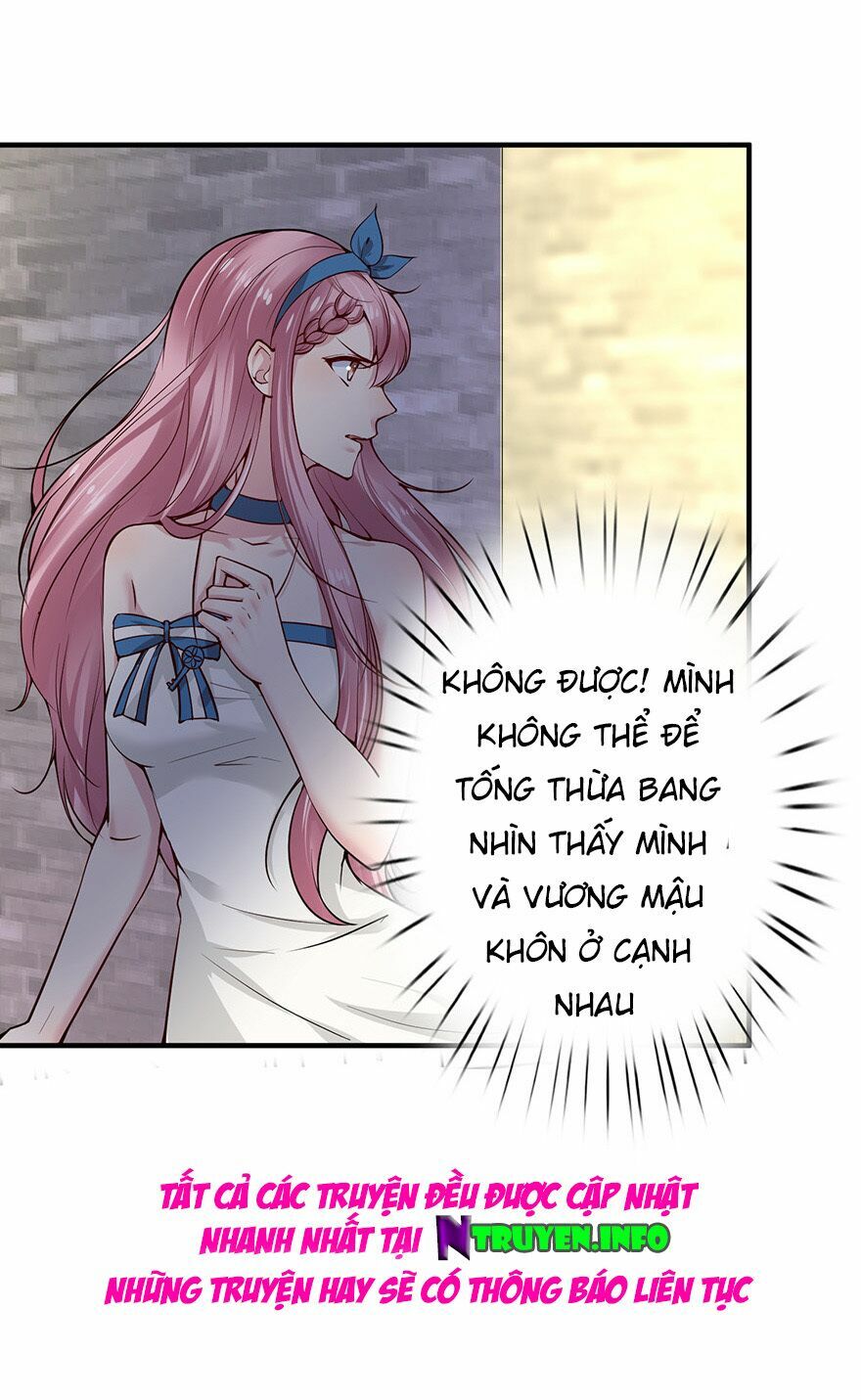 Cấm tình điềm mật: Đế thiếu hào môn trêu tận cửa: Chapter 16