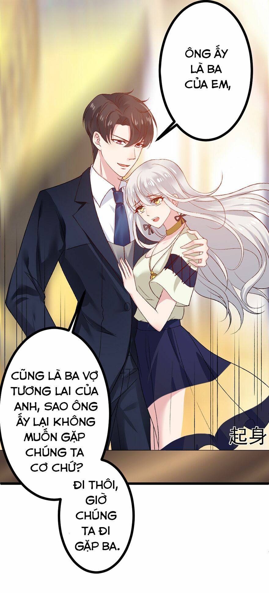 Cấm tình điềm mật: Đế thiếu hào môn trêu tận cửa: Chapter 19
