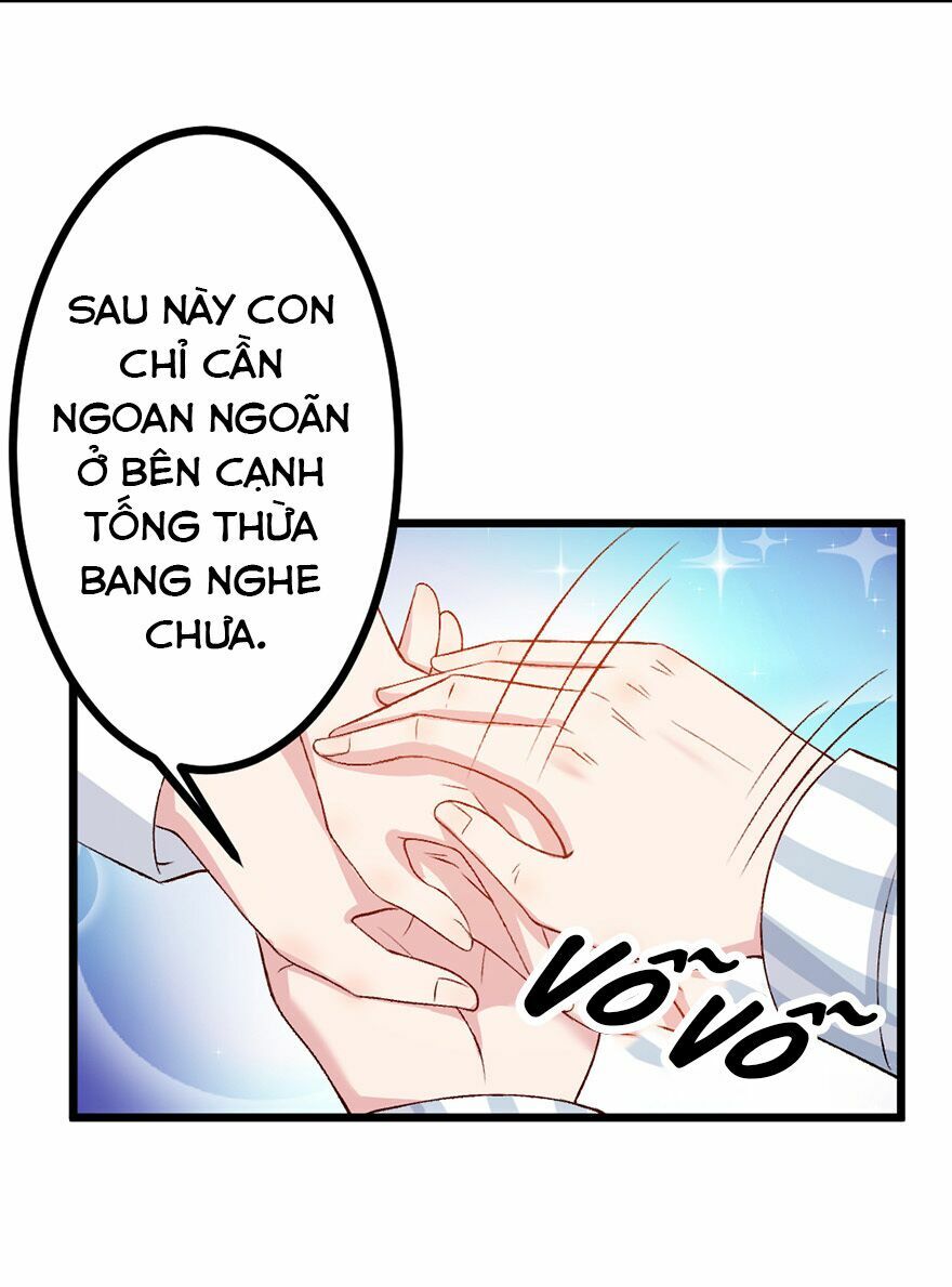 Cấm tình điềm mật: Đế thiếu hào môn trêu tận cửa: Chapter 19