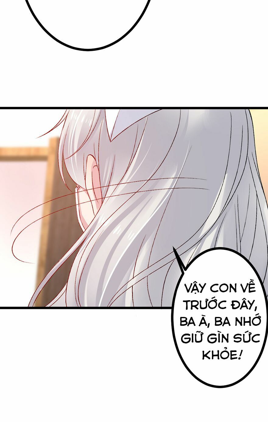 Cấm tình điềm mật: Đế thiếu hào môn trêu tận cửa: Chapter 19