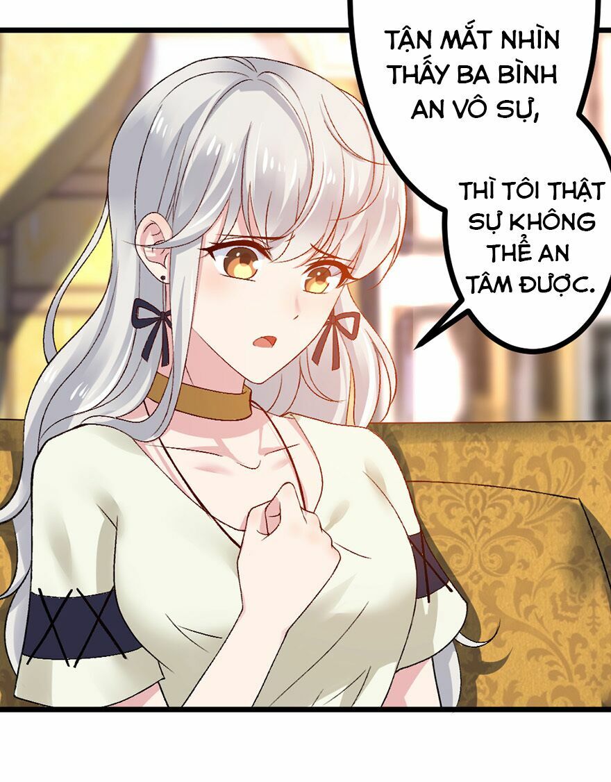 Cấm tình điềm mật: Đế thiếu hào môn trêu tận cửa: Chapter 19