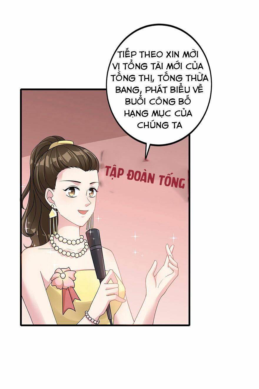 Cấm tình điềm mật: Đế thiếu hào môn trêu tận cửa: Chapter 20