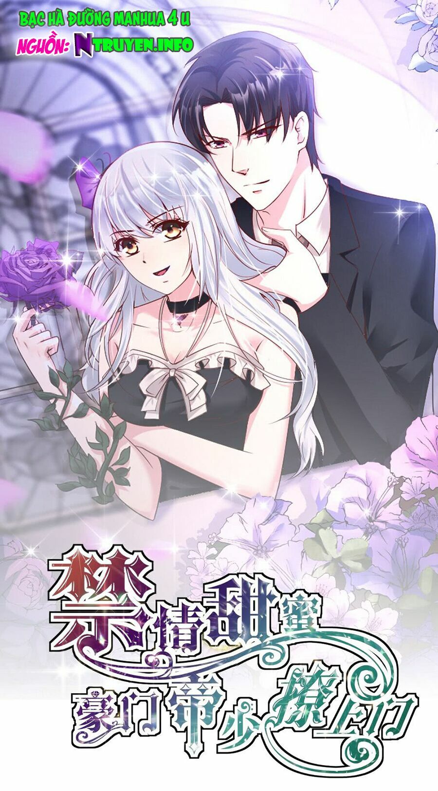 Cấm tình điềm mật: Đế thiếu hào môn trêu tận cửa: Chapter 3