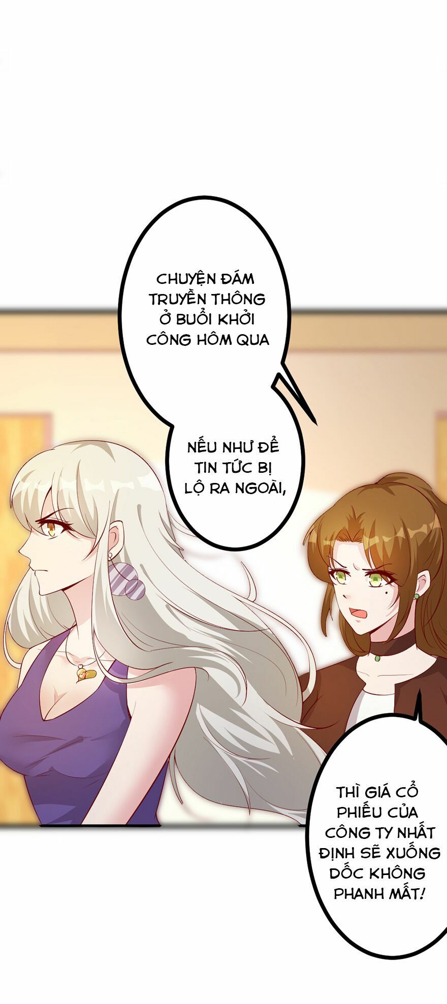 Cấm tình điềm mật: Đế thiếu hào môn trêu tận cửa: Chapter 30