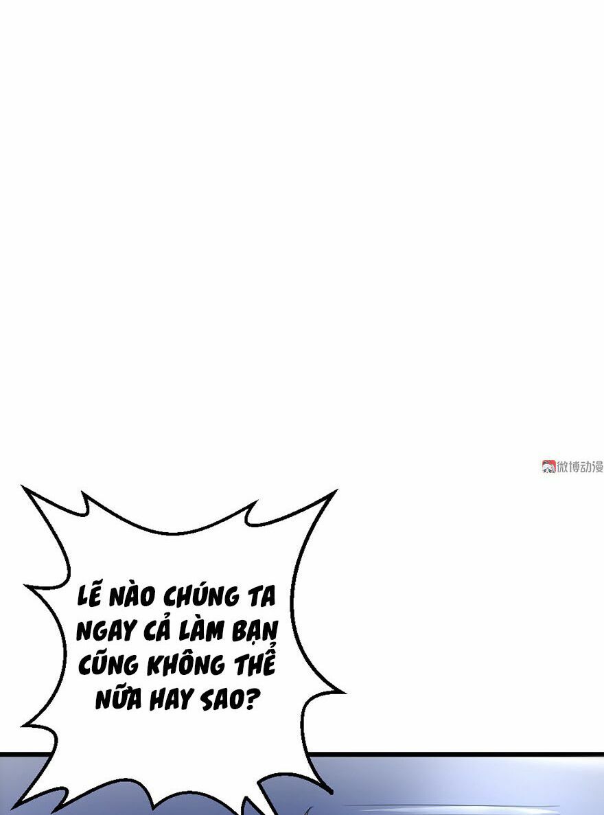Cấm tình điềm mật: Đế thiếu hào môn trêu tận cửa: Chapter 36.1