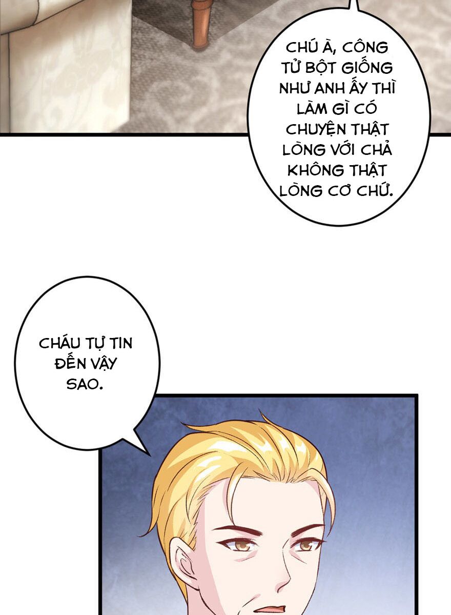 Cấm tình điềm mật: Đế thiếu hào môn trêu tận cửa: Chapter 37.2