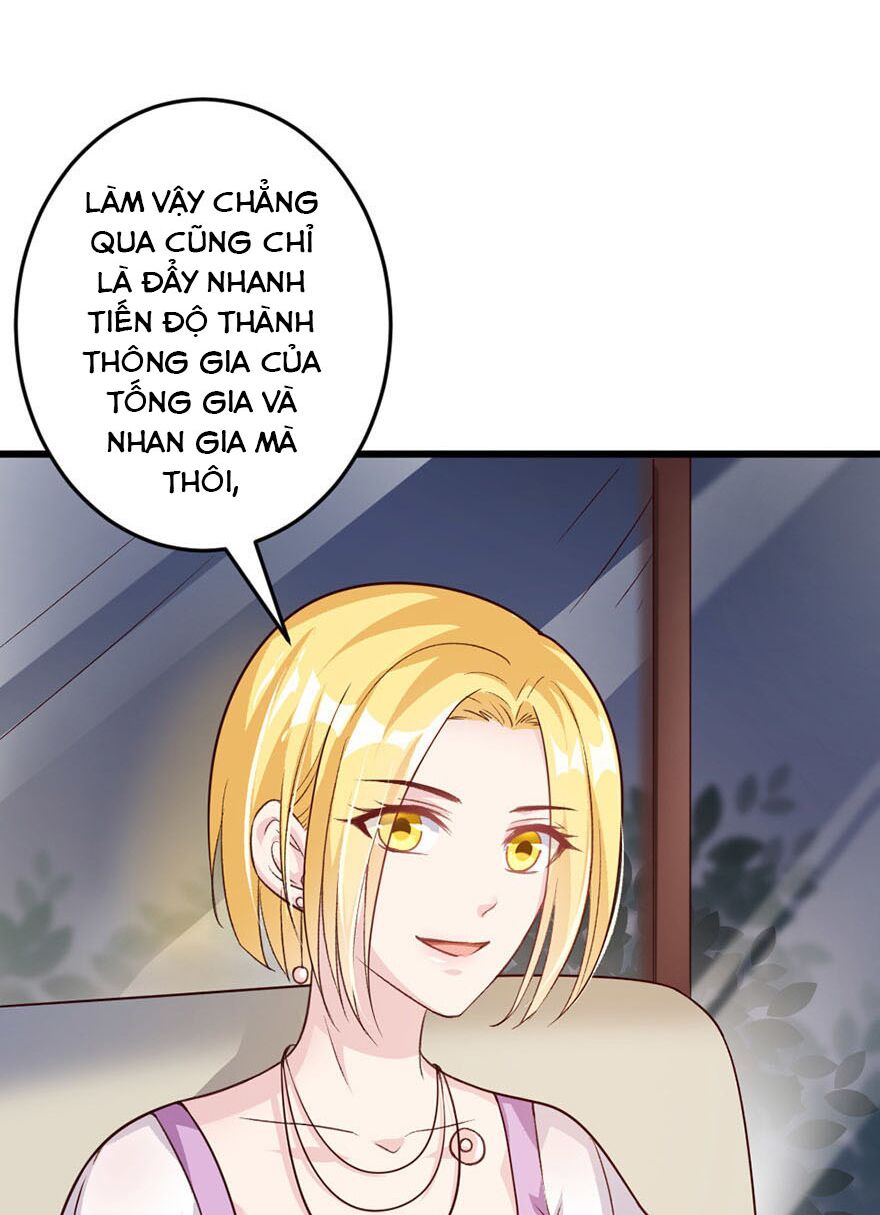 Cấm tình điềm mật: Đế thiếu hào môn trêu tận cửa: Chapter 37.2