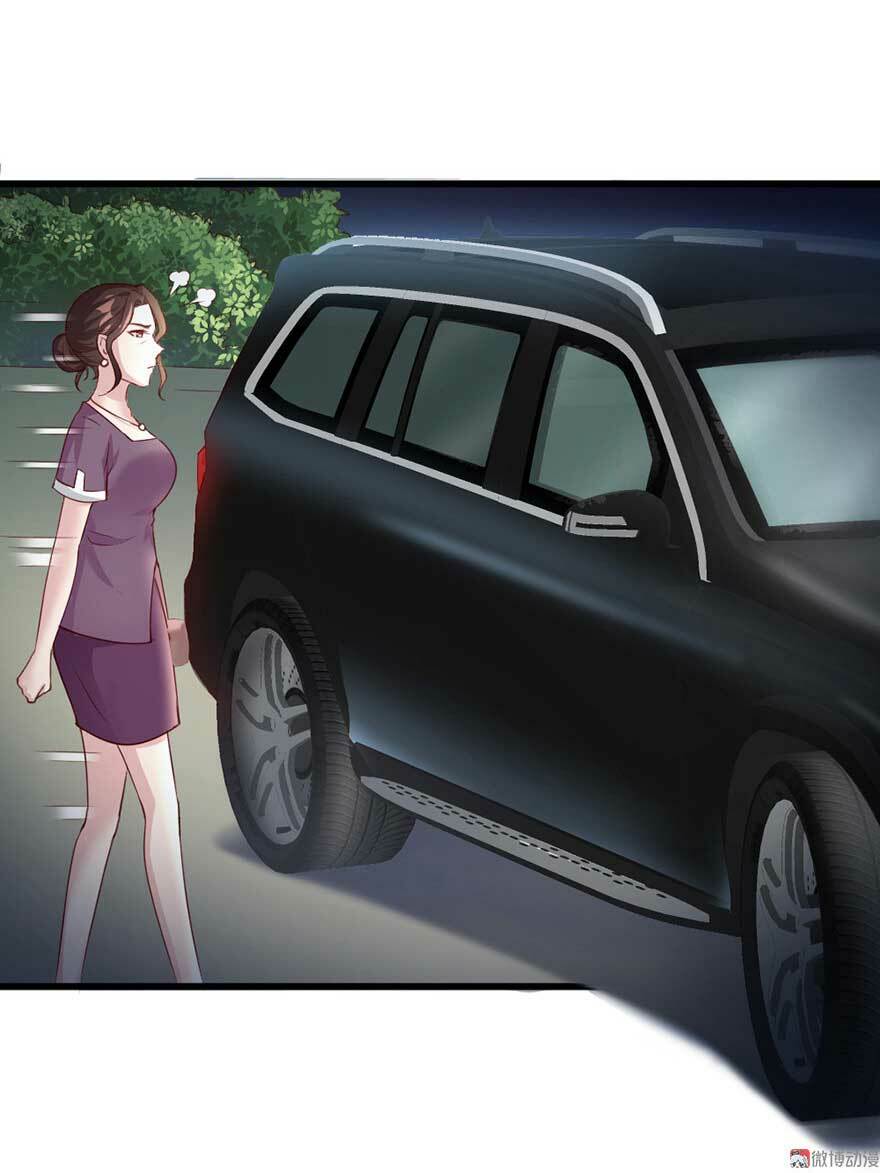 Cấm tình điềm mật: Đế thiếu hào môn trêu tận cửa: Chapter 39