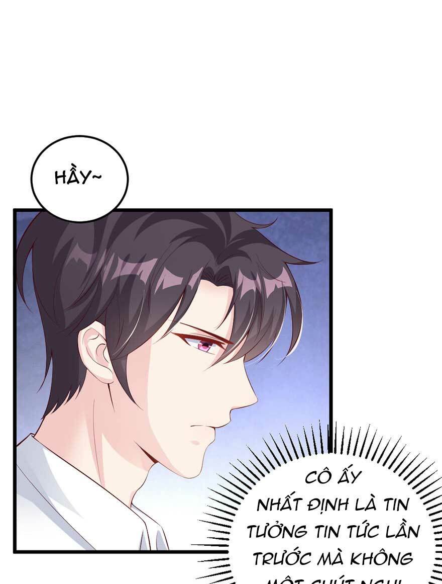 Cấm tình điềm mật: Đế thiếu hào môn trêu tận cửa: Chapter 41