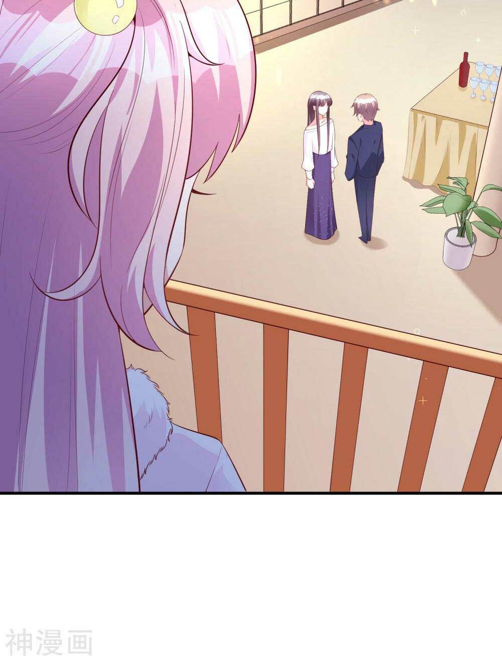 Cấm tình điềm mật: Đế thiếu hào môn trêu tận cửa: Chapter 48