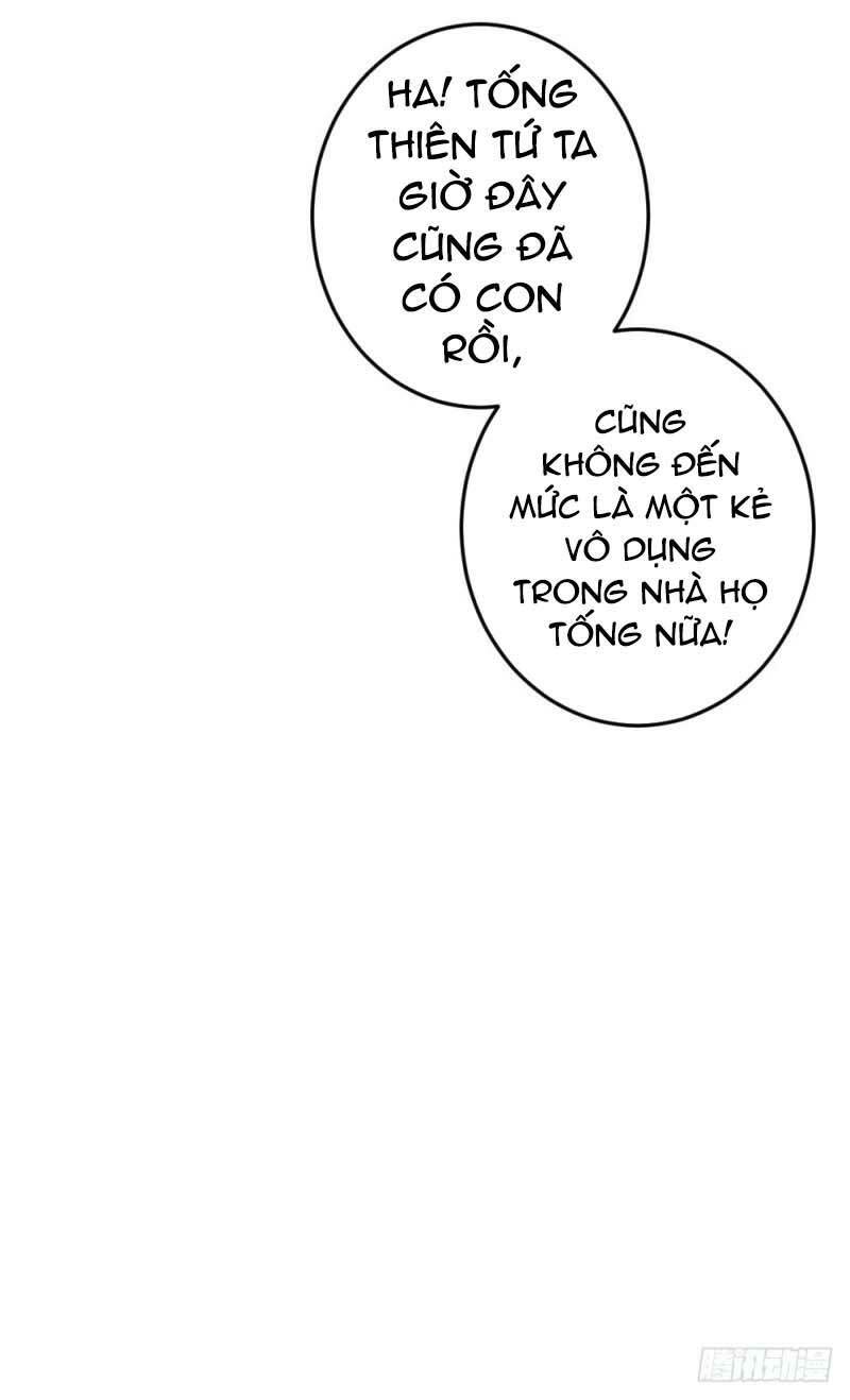 Cấm tình điềm mật: Đế thiếu hào môn trêu tận cửa: Chapter 57