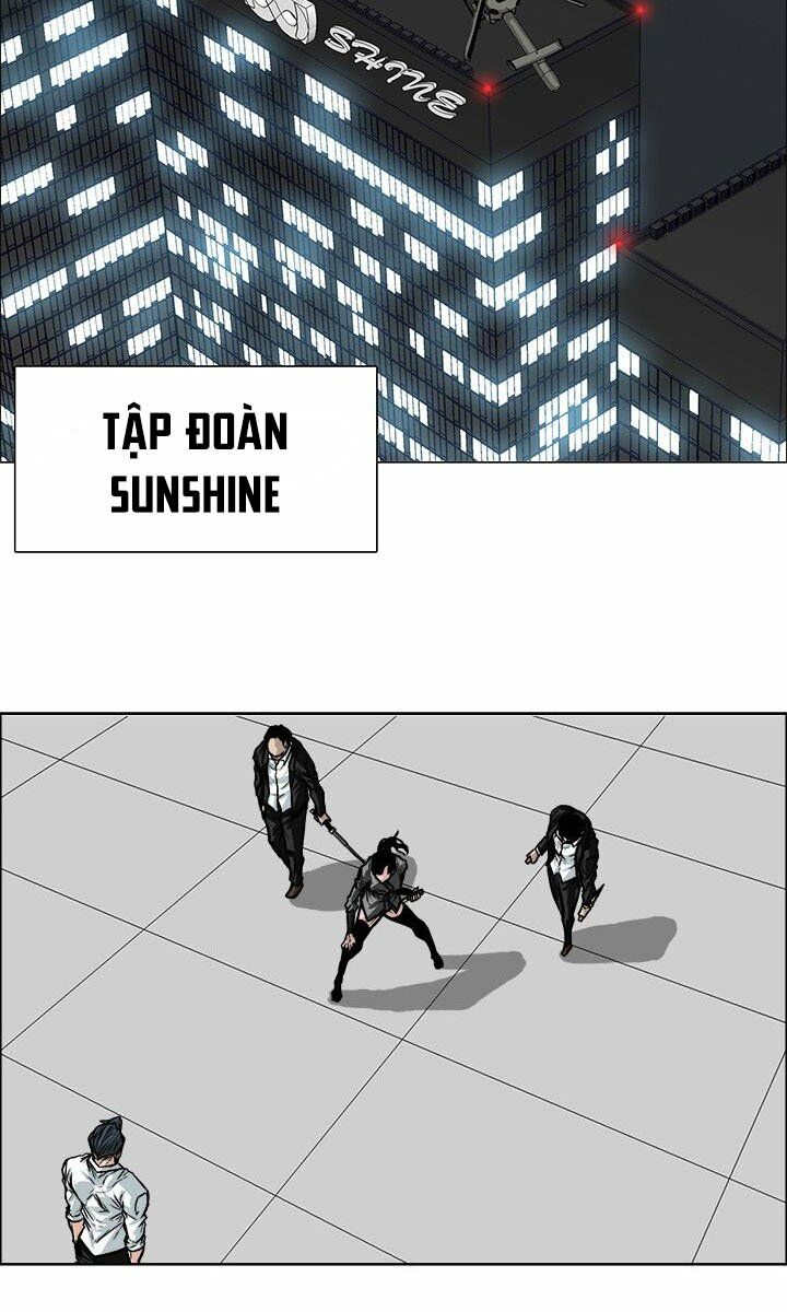 Bá Chủ Học Đường ss2: Chapter 14