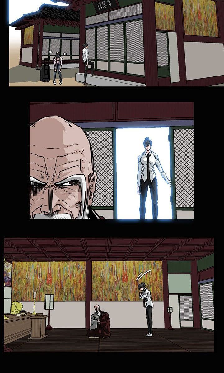 Bá Chủ Học Đường ss2: Chapter 16