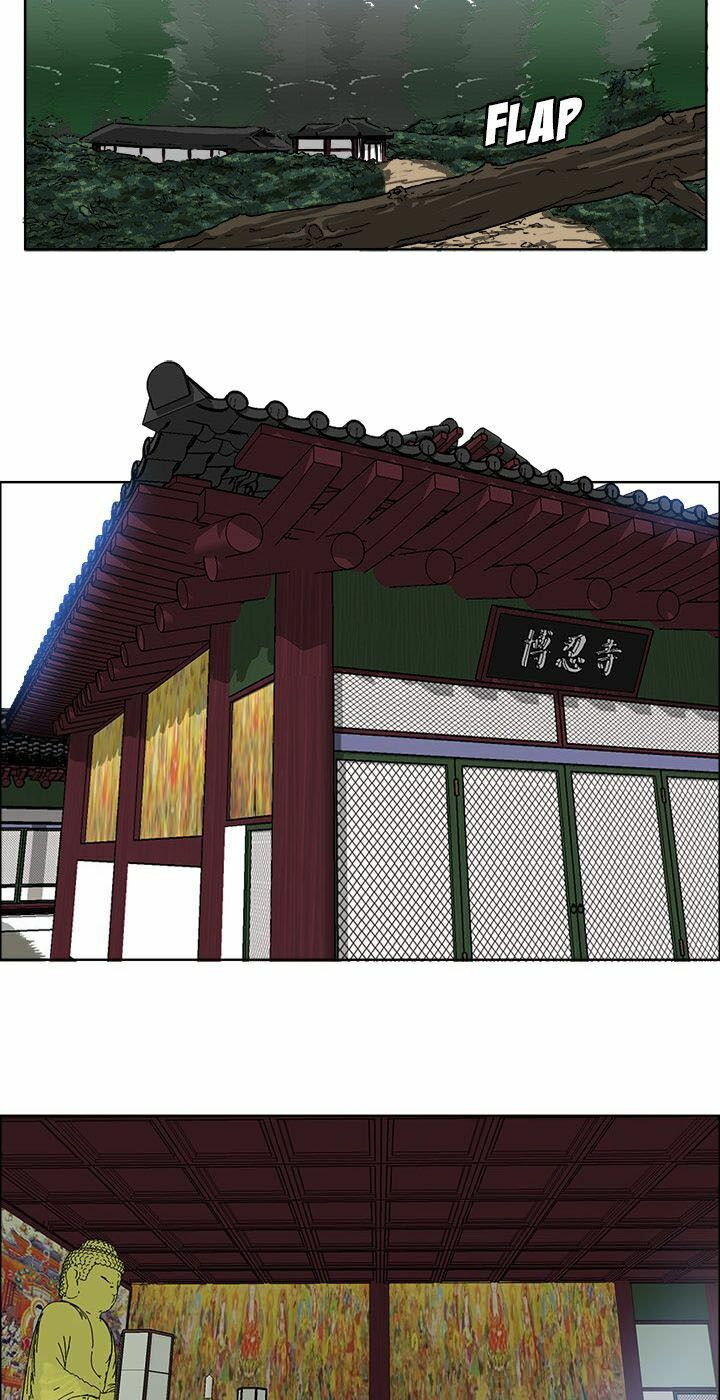 Bá Chủ Học Đường ss2: Chapter 2
