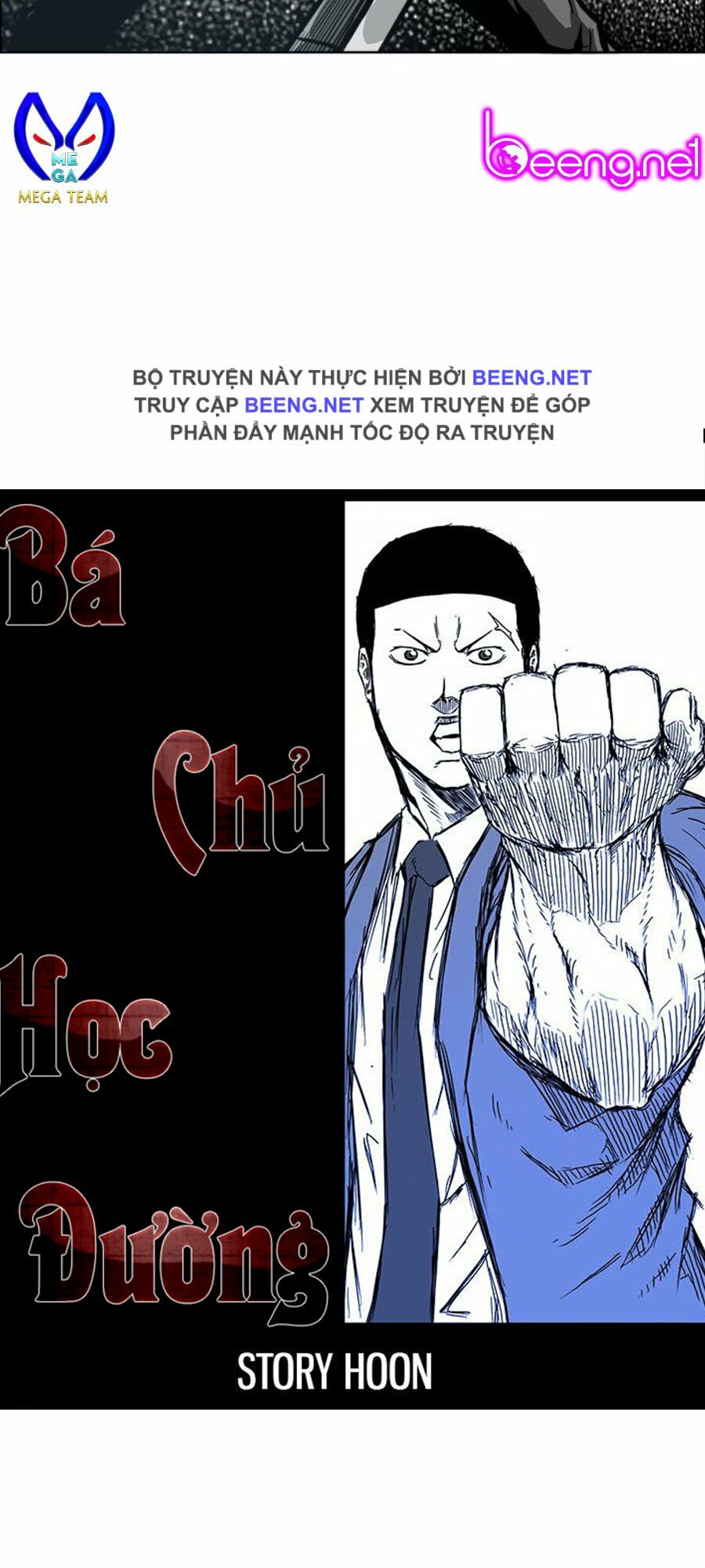 Bá Chủ Học Đường ss2: Chapter 32