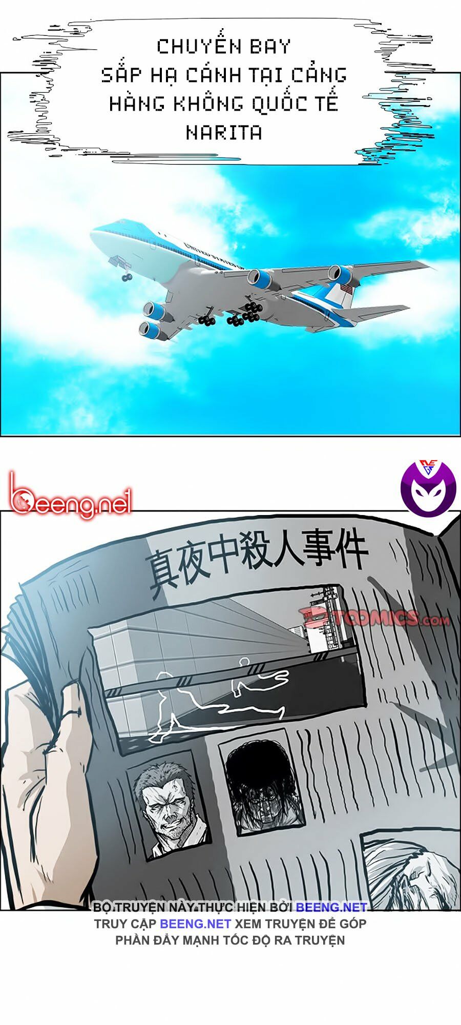 Bá Chủ Học Đường ss2: Chapter 49