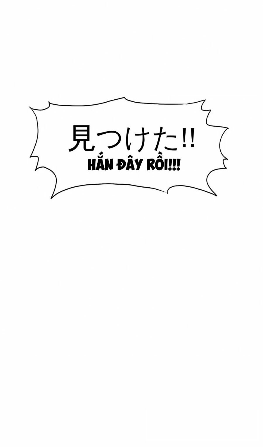 Bá Chủ Học Đường ss2: Chapter 49