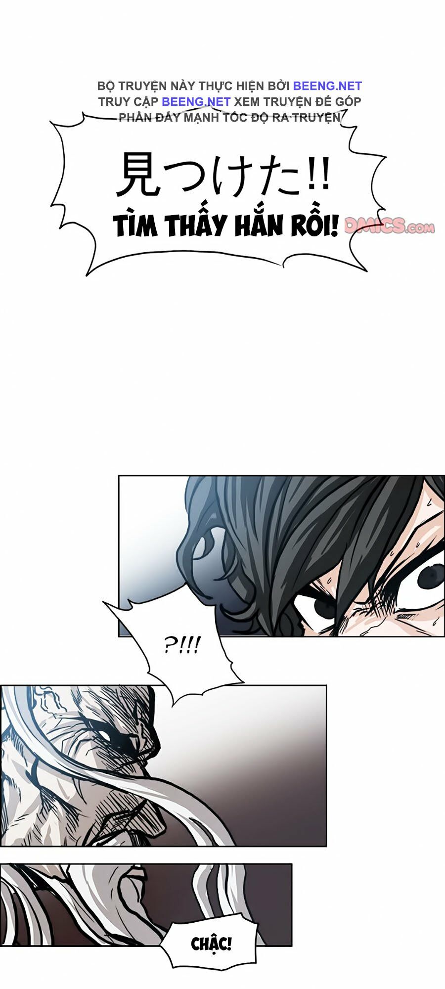 Bá Chủ Học Đường ss2: Chapter 50