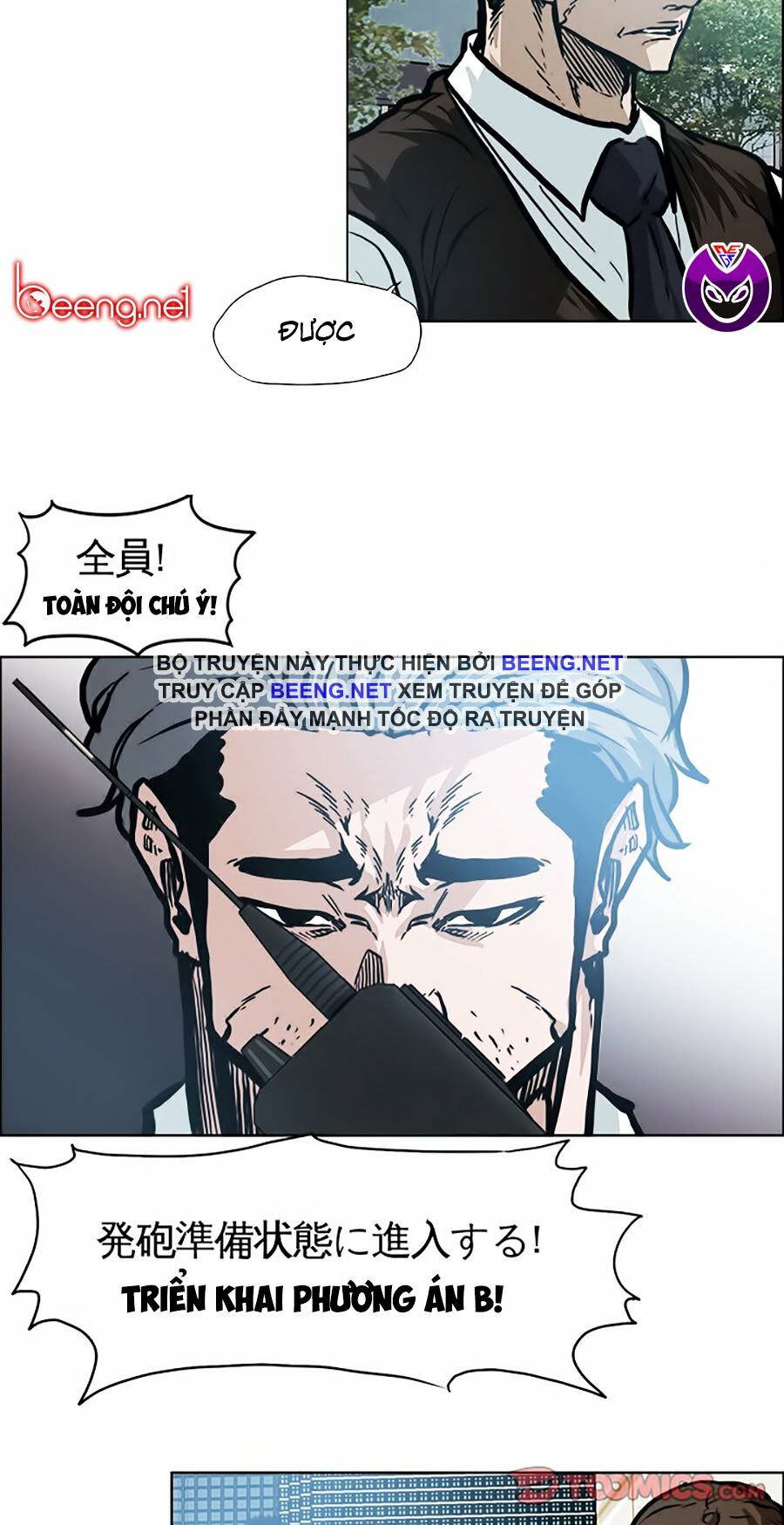 Bá Chủ Học Đường ss2: Chapter 52