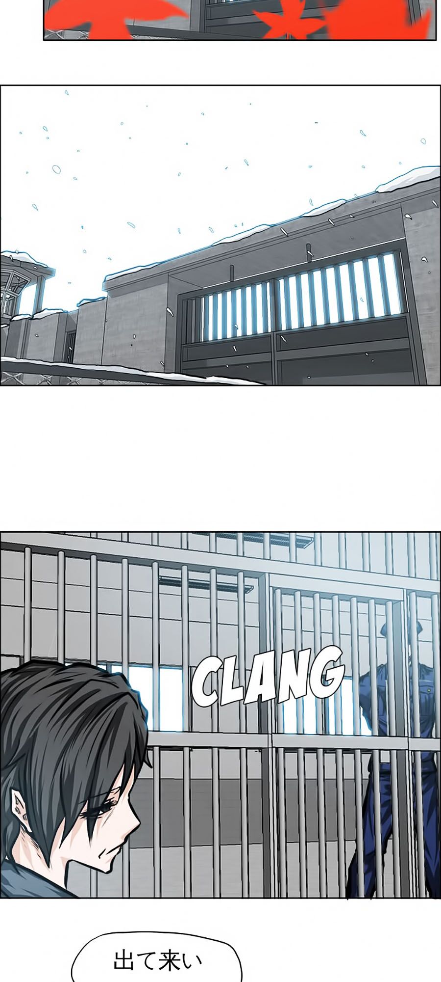 Bá Chủ Học Đường ss2: Chapter 58