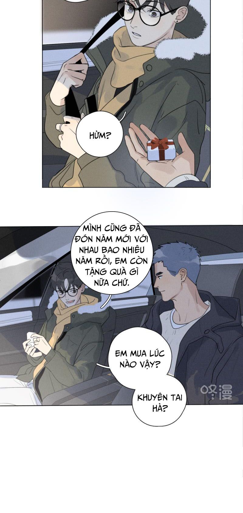 Here U Are: Chapter 110.2