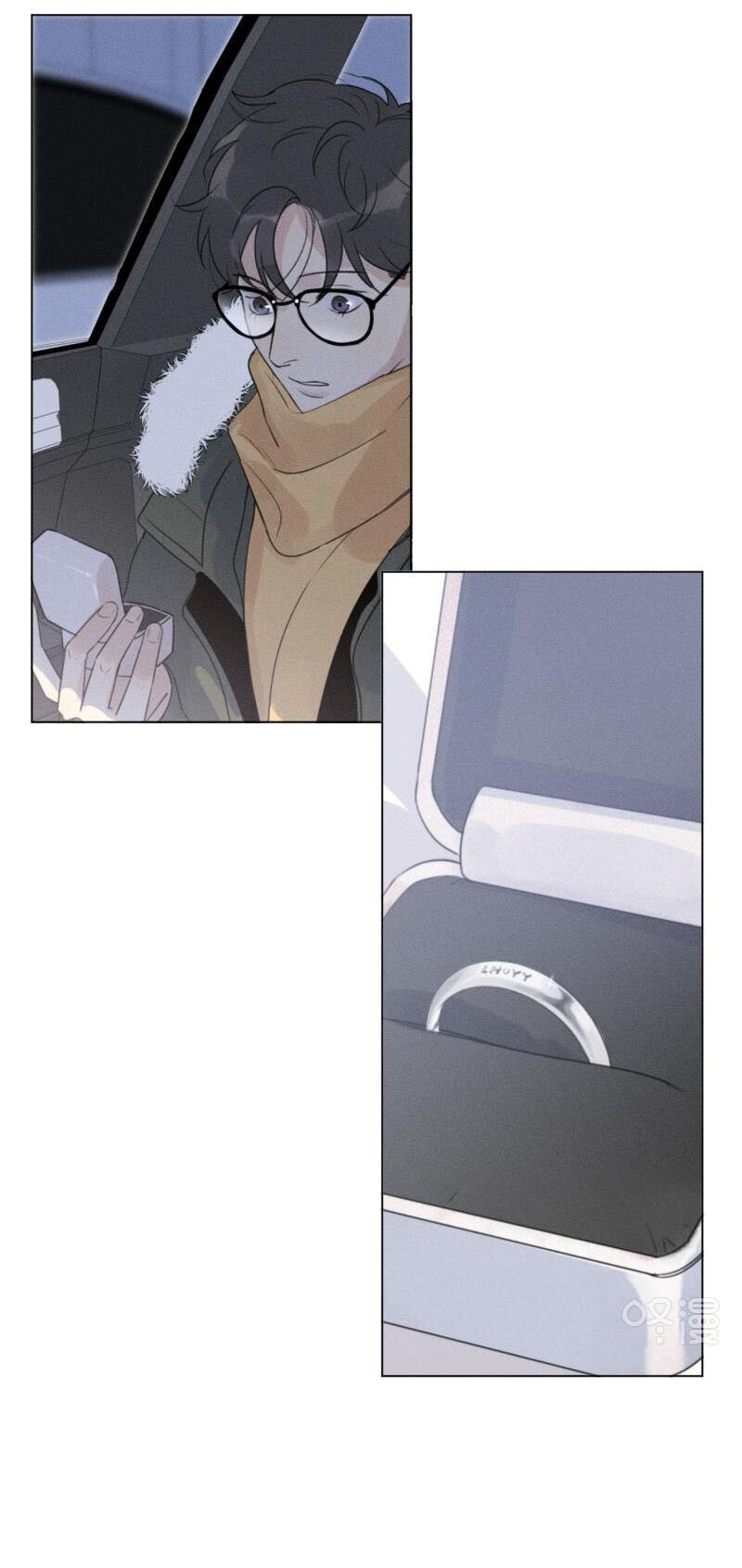 Here U Are: Chapter 110.2