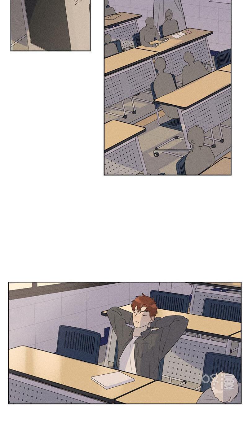 Here U Are: Chapter 119
